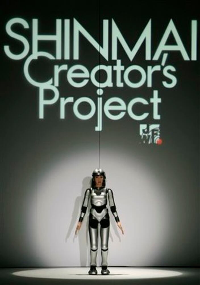 The fembot rocks the runway
