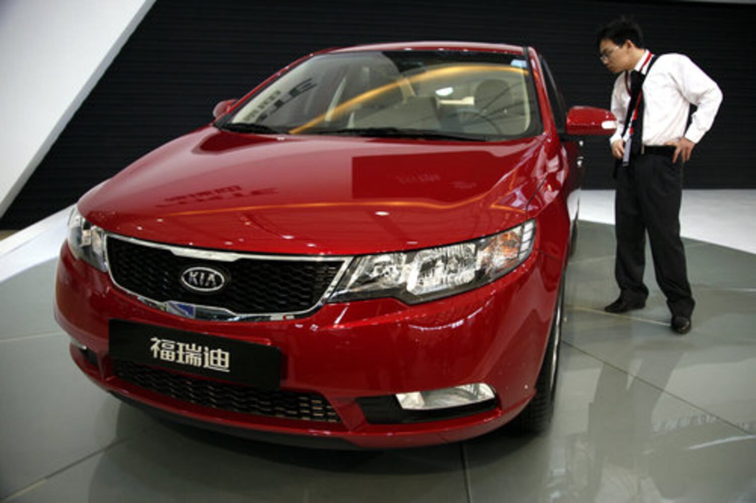 Classics and concept cars at Shanghai Auto Show