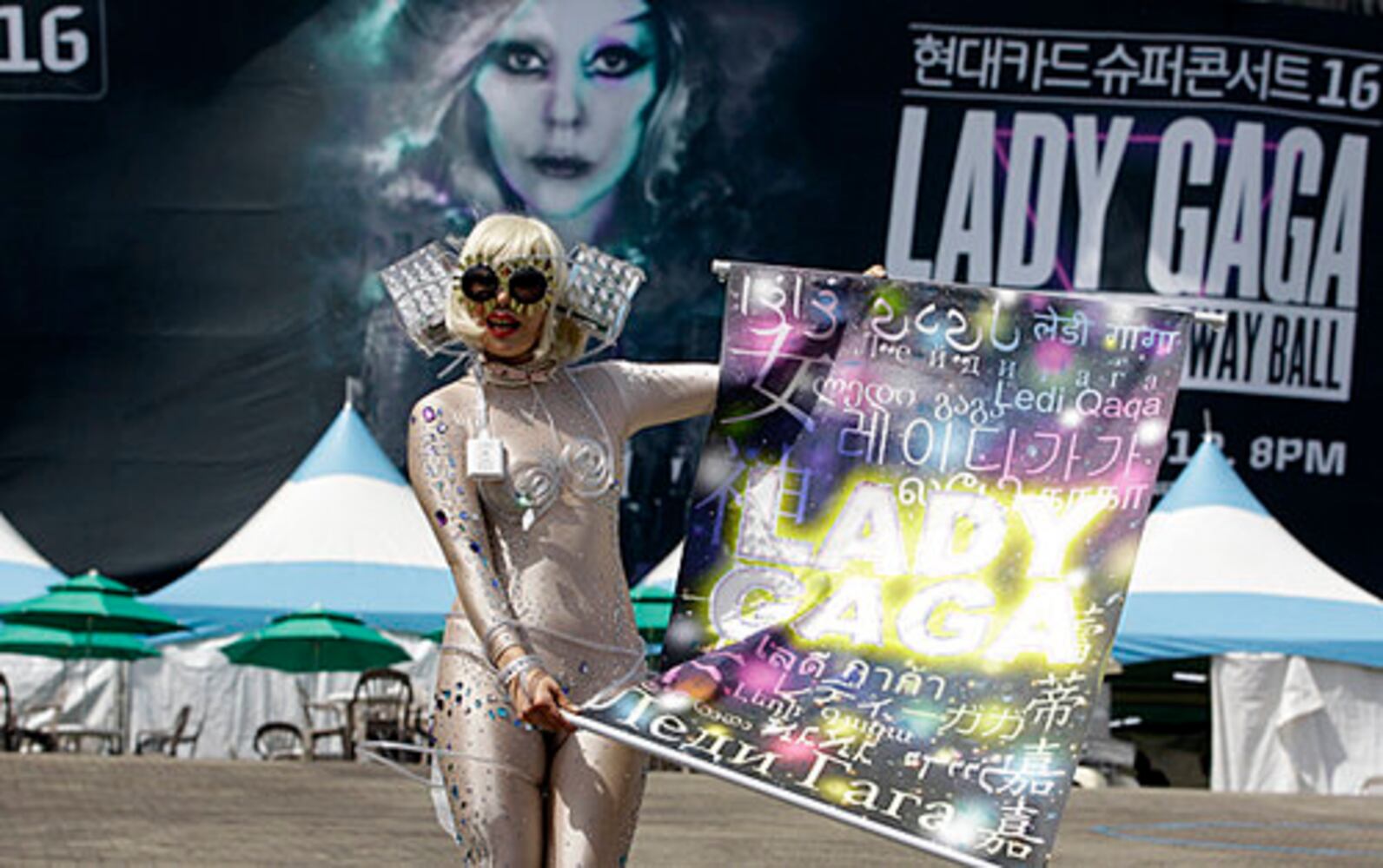 Lady Gaga kicks off 'Born This Way Ball' in Asia
