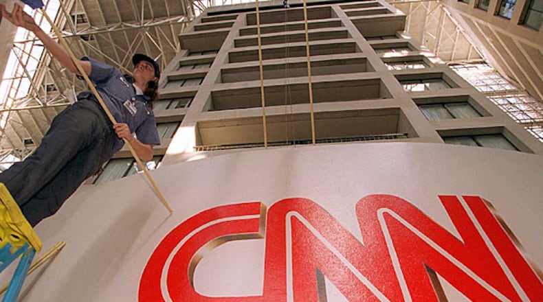 The CNN building in Atlanta