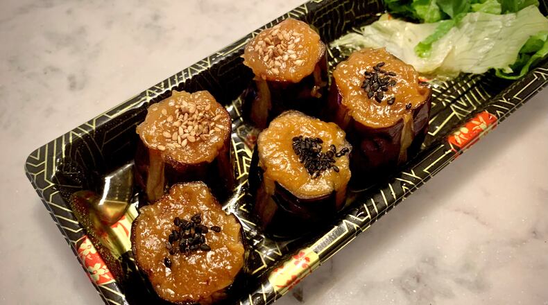 Nasu dengaku, or roasted eggplant with miso glaze, is a hidden delight on the menu at Nakato. Henri Hollis/henri.hollis@ajc.com