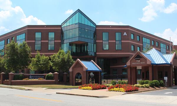 Louis W. Sullivan National Center for Primary Care on the campus of the Morehouse School of Medicine in Atlanta. (Thomson200 / WikiMidea Commons)