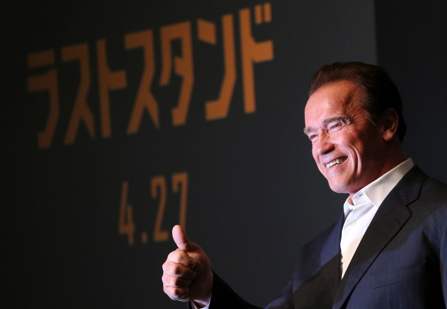 Arnold Schwarzenegger