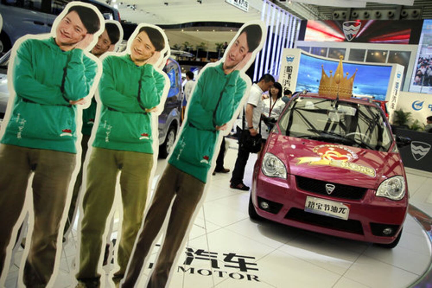 Classics and concept cars at Shanghai Auto Show