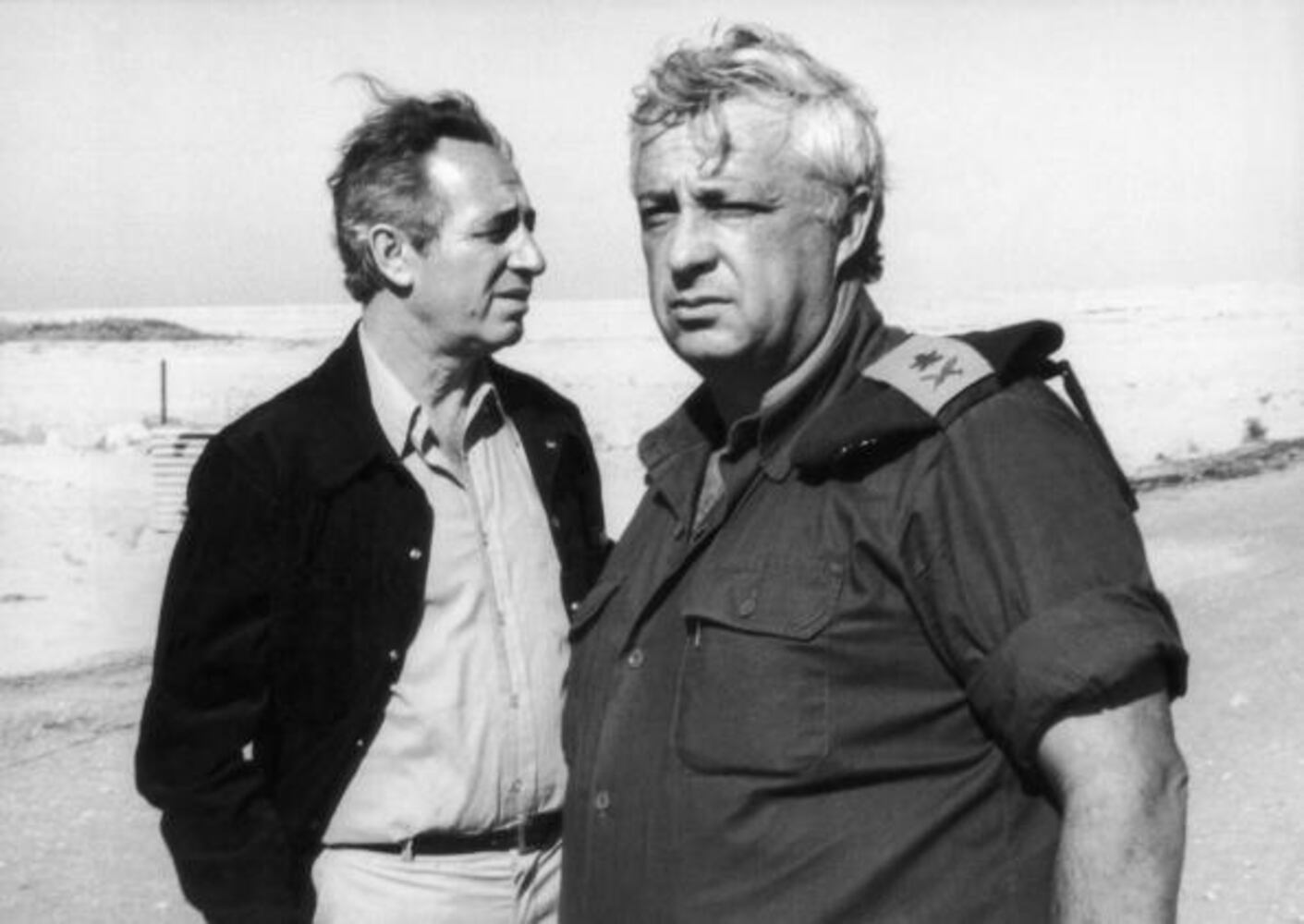 1975