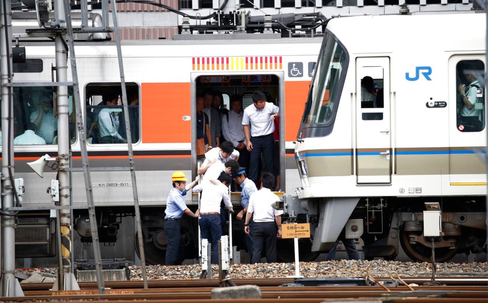 Photos: Osaka hit with massive 6.1 magnitude earthquake