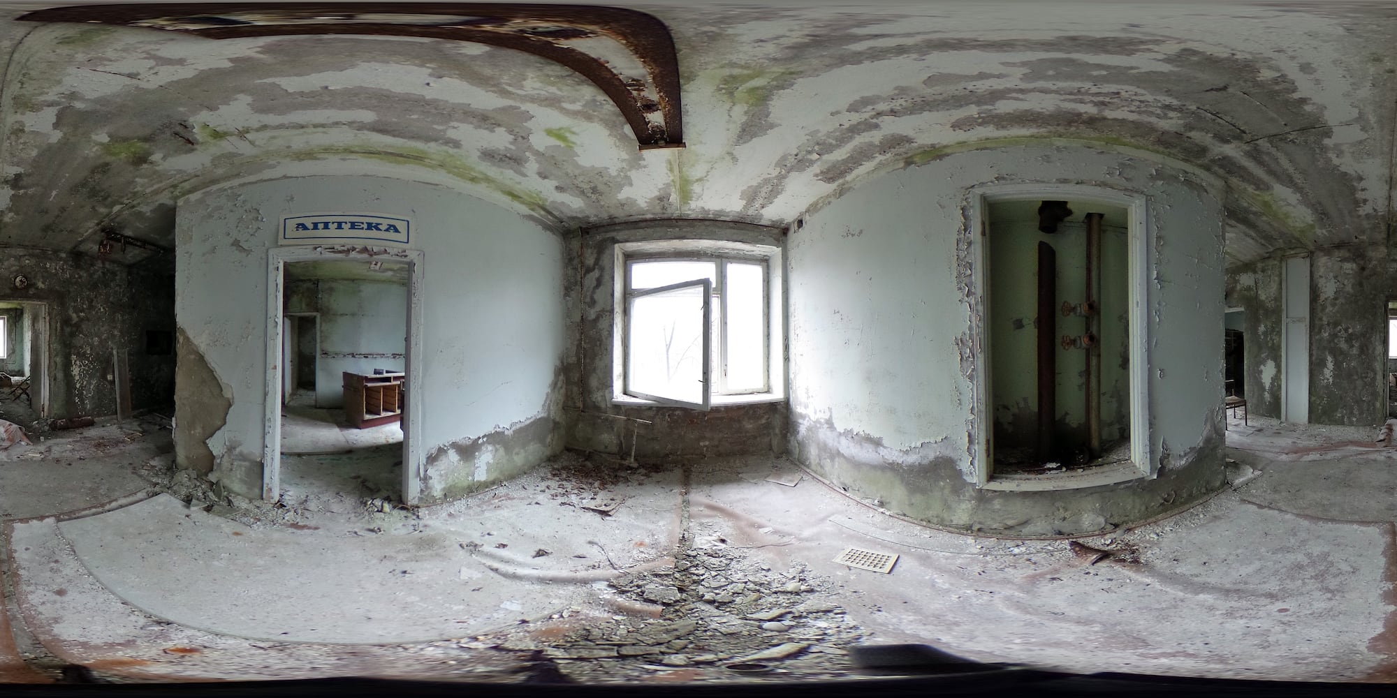 Chernobyl