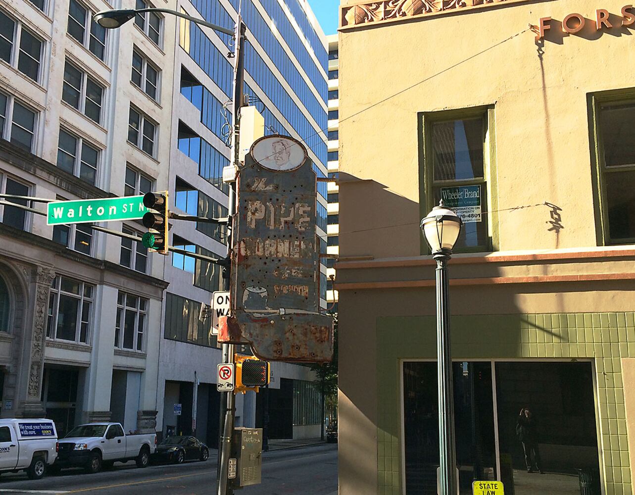 Atlanta's history in neon: Royal Cigar Co.