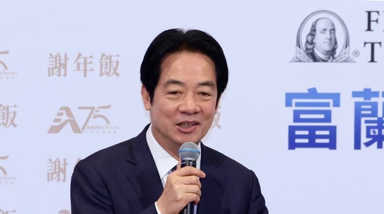 Taiwan President Lai Ching-te delivers a speech during the 2026 Hsieh Nien Fan annual dinner of the American Chamber of Commerce in Taipei, Taiwan, Thursday, March 26, 2026. (AP Photo/Chiang Ying-ying)