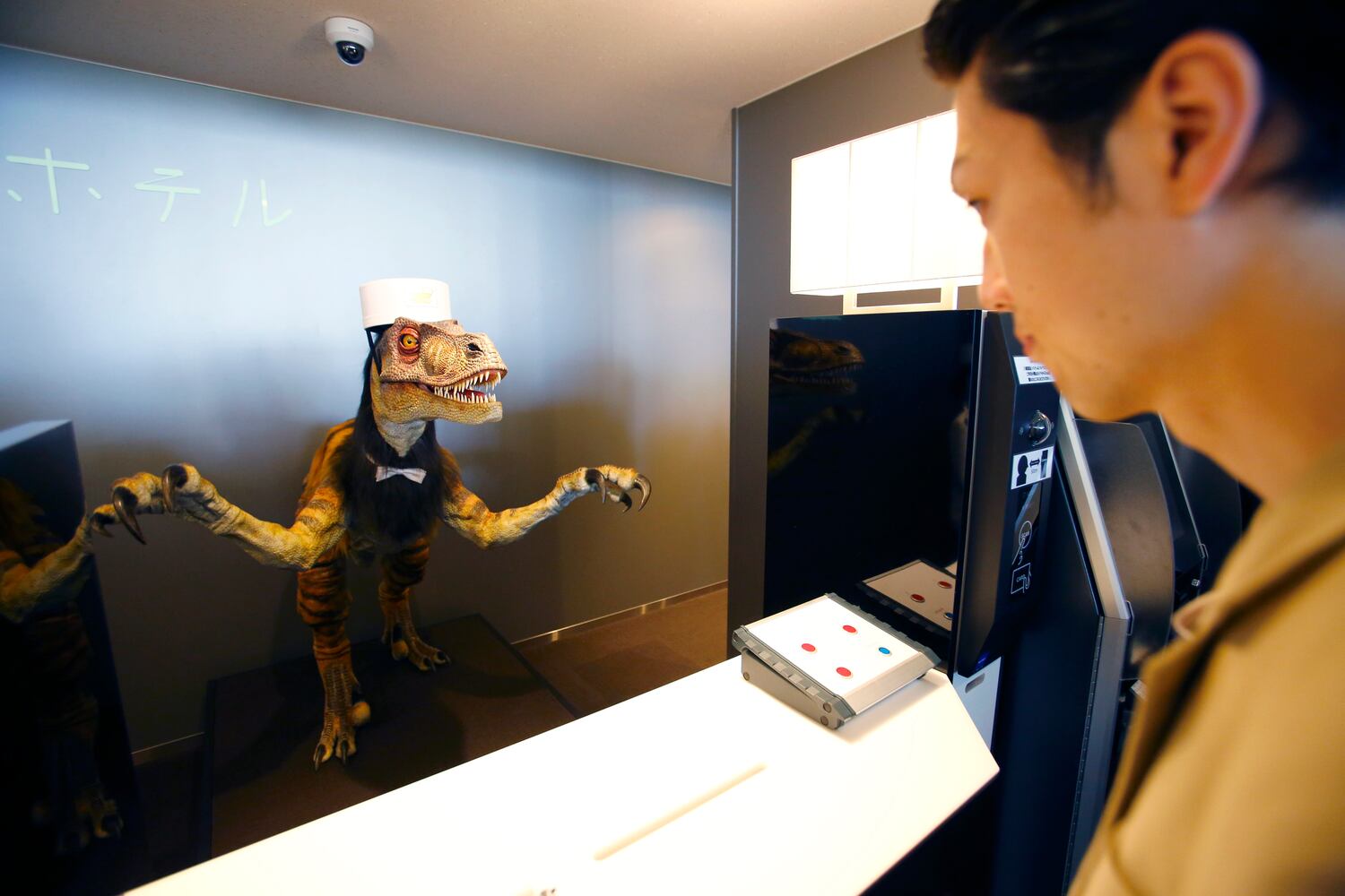 'Weird Hotel' in Japan