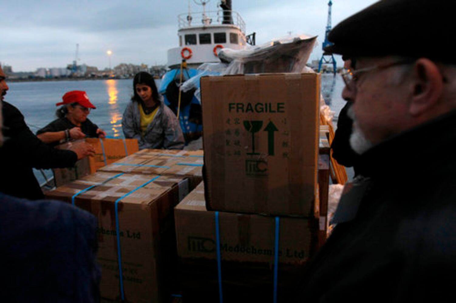 Cynthia McKinney relief boat struck