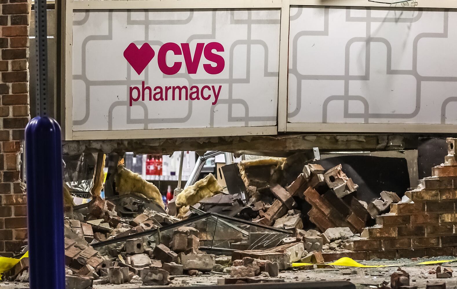 DeKalb CVS smash-and-grab