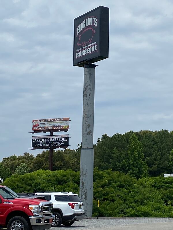 Heading north on Ga. State Route 515? Consider stopping at Bigun's Barbecue. Ligaya Figueras/ligaya.figueras@ajc.com