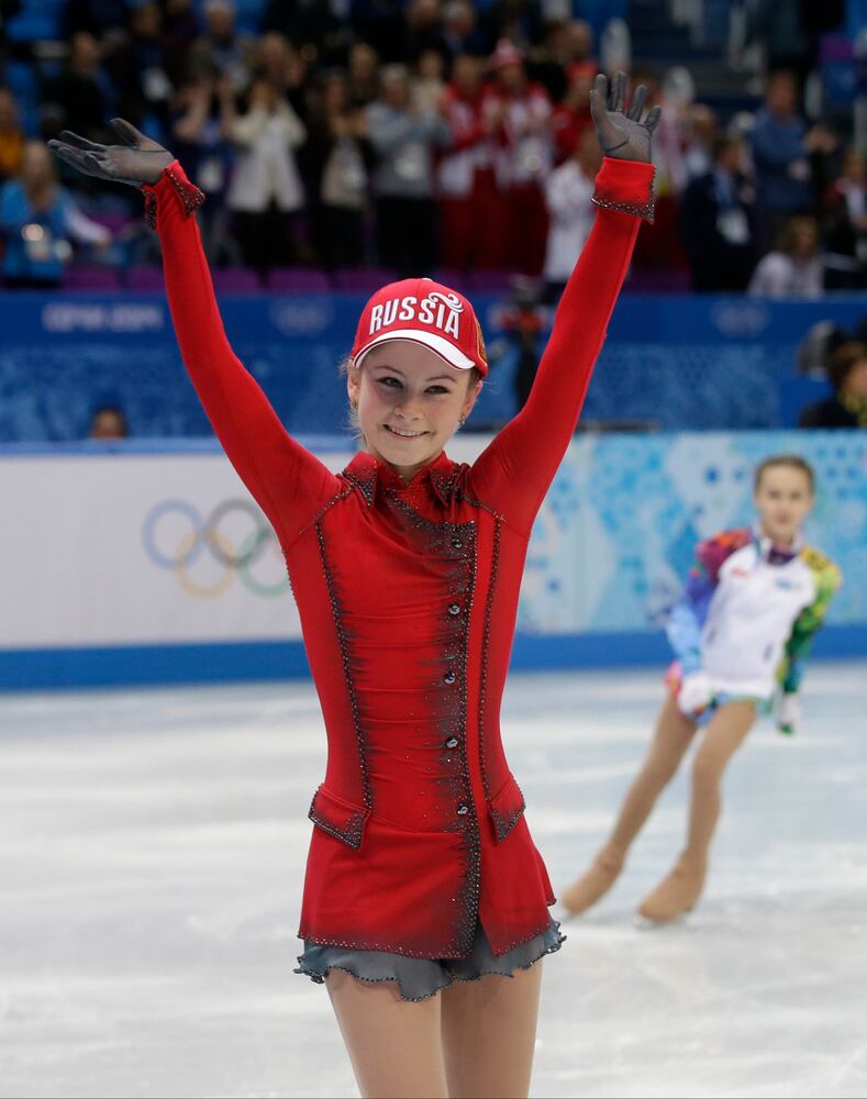 Feb. 10, 2014