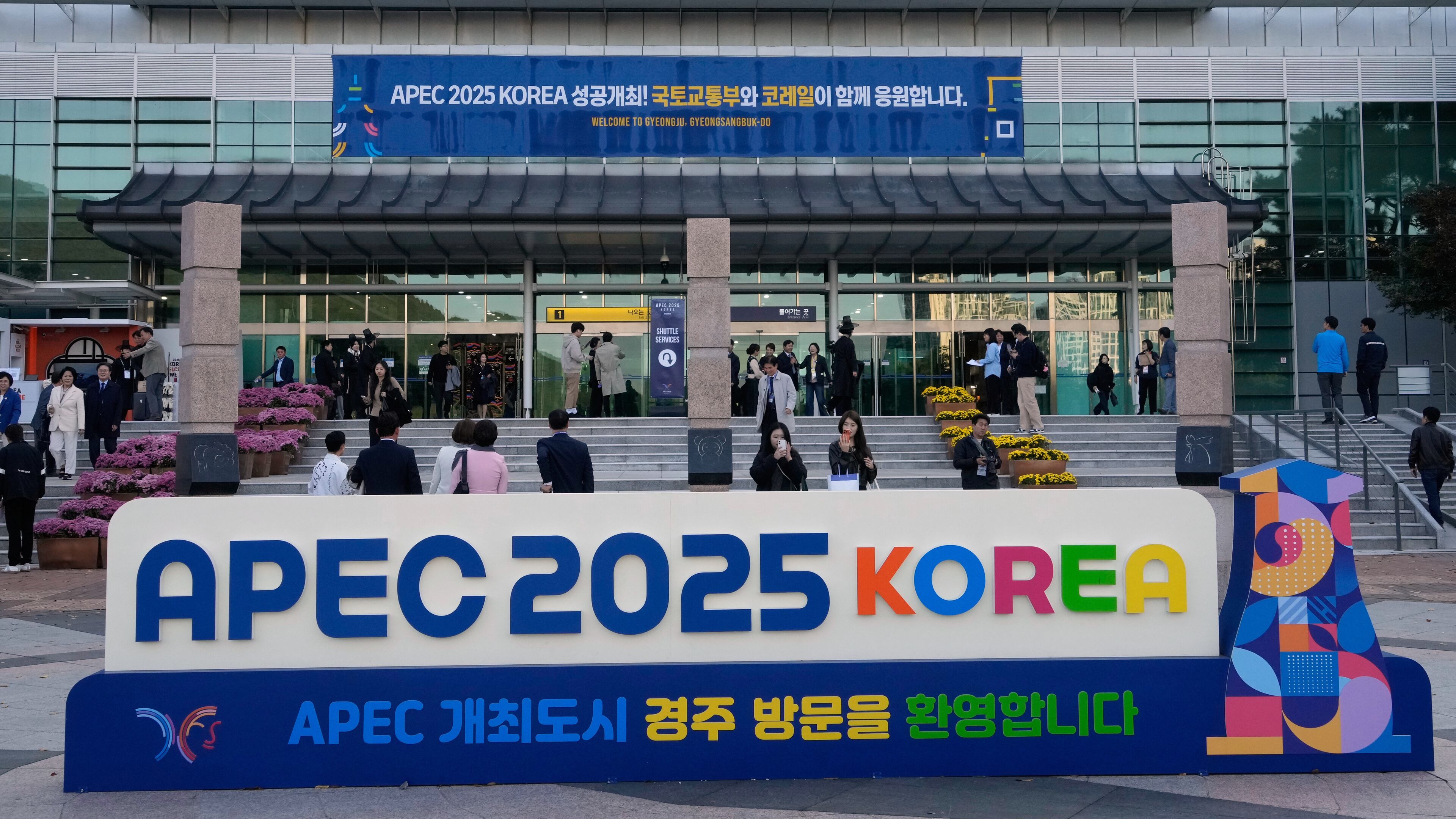 Banners for APEC 2025 Korea are displayed during the 2025 Asia-Pacific Economic Cooperation (APEC) Summit at Gyeongju station in Gyeongju, South Korea, Friday, Oct. 31, 2025. (AP Photo/Ahn Young-joon)