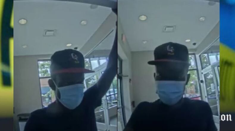 Atlanta police released surveillance footage Monday of a suspect in a kidnapping, robbery incident.