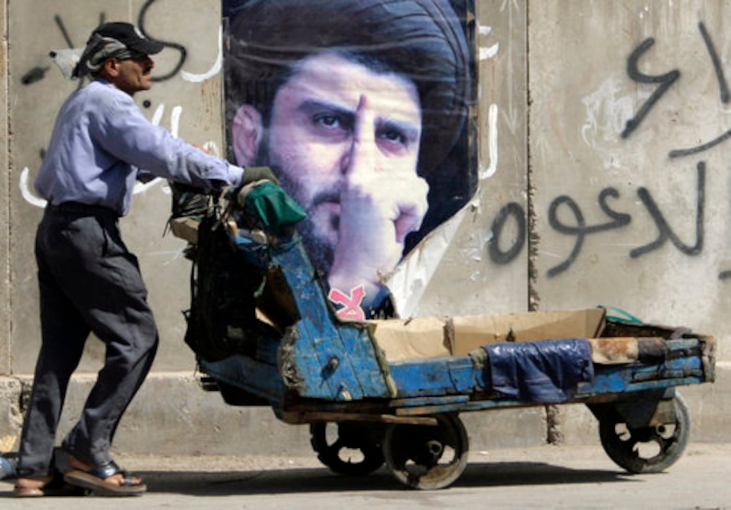 July 3, 2008: Today in Pictures