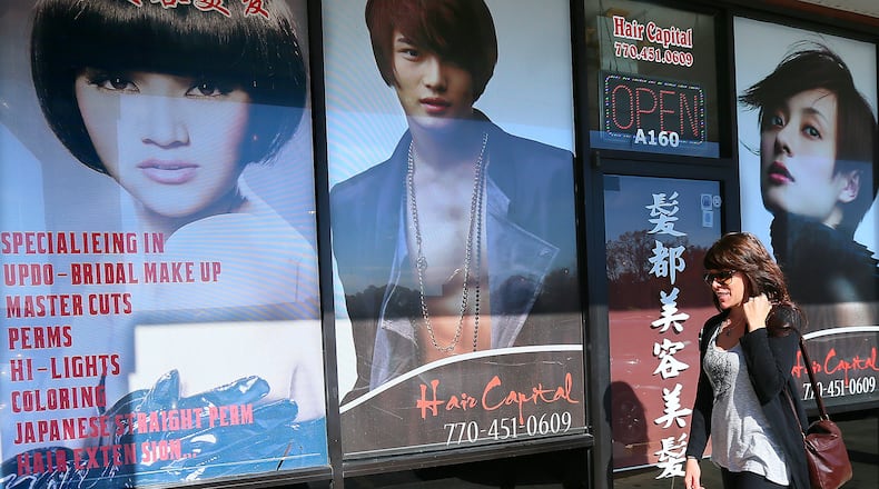 Asian Square on Buford Highway. (AJC file, 2012, Curtis Compton)