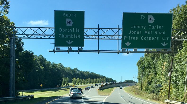 Second merge lane onto Peachtree Indusrial Boulevard will soon improve traffic in Peachtree Corners. Photo by Karen Huppertz for the AJC