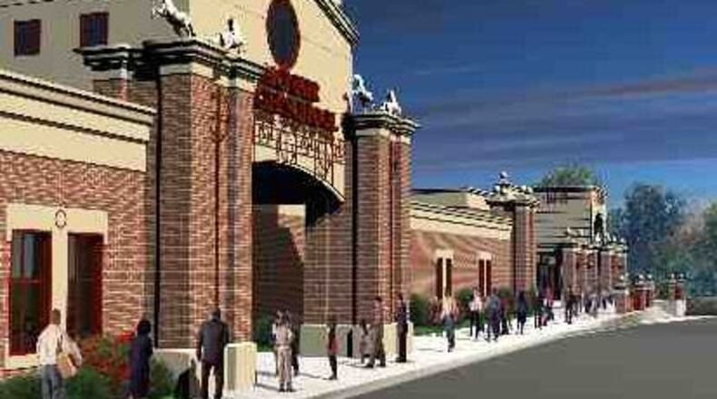 McNair High School received one star, the lowest rank, on the state's school climate ratings for 2016.