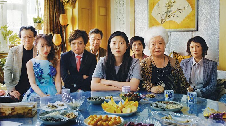 "The Farewell," featuring Awkwafina, is the opening film for the Atlanta Film Festival, which takes place April 4-14. CONTRIBUTED: ATL FILM FEST/BIG BEACH