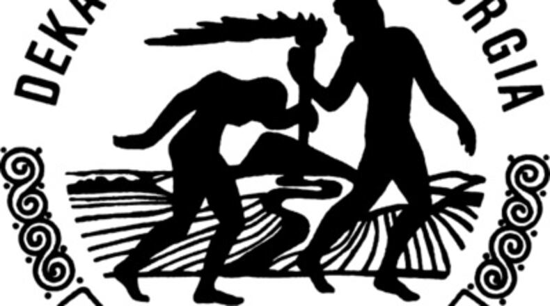 PRISM (Pride Rings In Stone Mountain) will host a forum with all four candidates for the District 7 seat on the DeKalb County Commission.