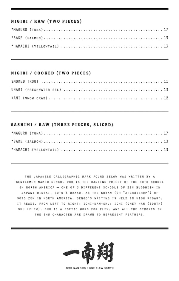 One Flew South menu