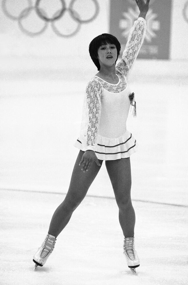 1984