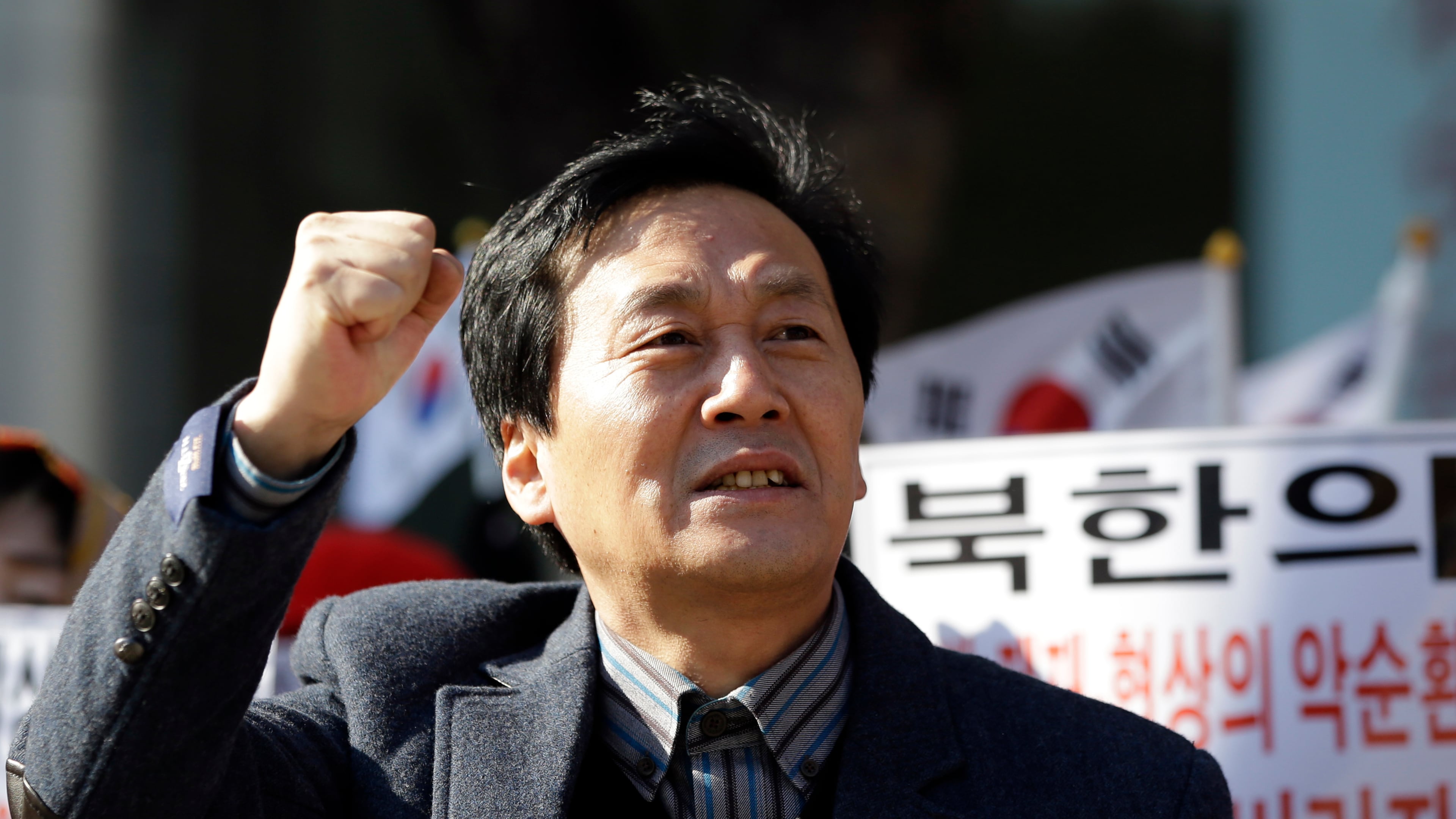 FILE - North Korean defector Kim Seong-Min, then-the head of Free North Korea Radio, shouts slogans during a rally to improve human rights condition in North Korea, in Seoul, South Korea, on Nov. 14, 2014. (AP Photo/Lee Jin-man, File)