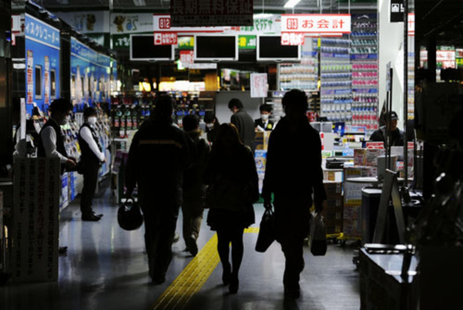 Japan earthquake, tsunami aftermath