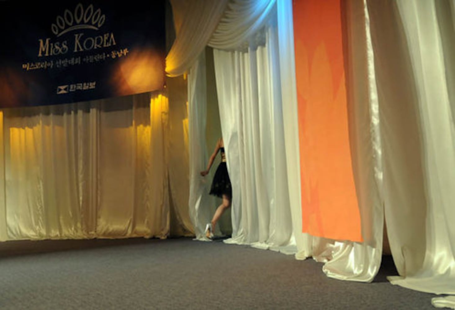 2008 Miss Korea Atlanta