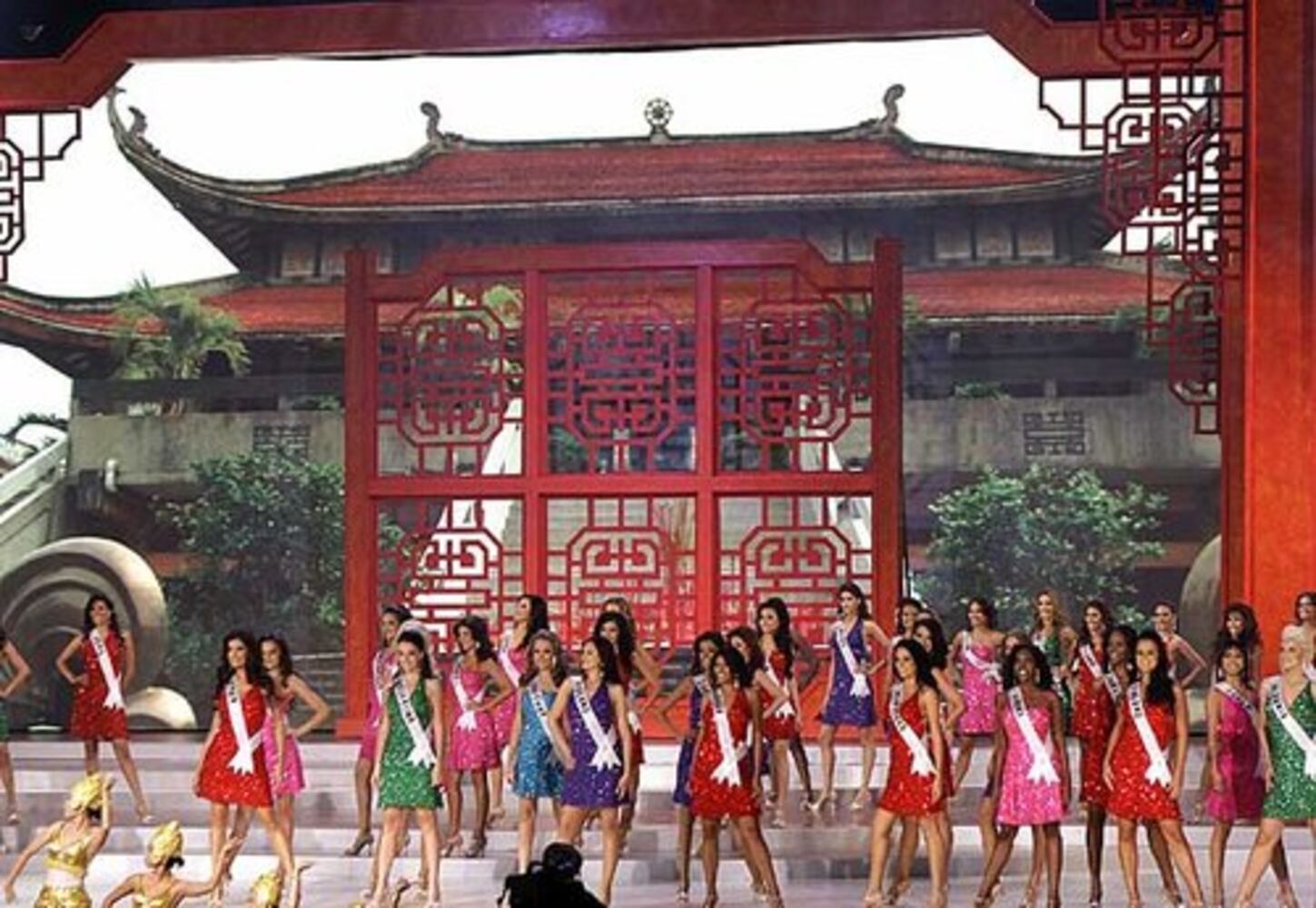 Miss Universe 2008