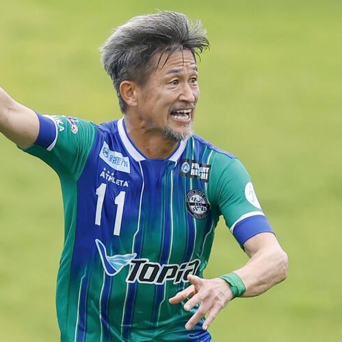 FILE - Japanese forward Kazuyoshi Miura of Suzuka plays in a JFL soccer match against Oita in Suzuka, central Japan, July 14, 2024. (Kyodo News via AP, File)