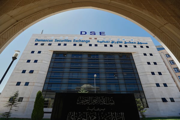 The Damascus Securities Exchange building is seen in Damascus, Syria, Monday, June 2, 2025. (AP Photo/Omar Sanadiki)