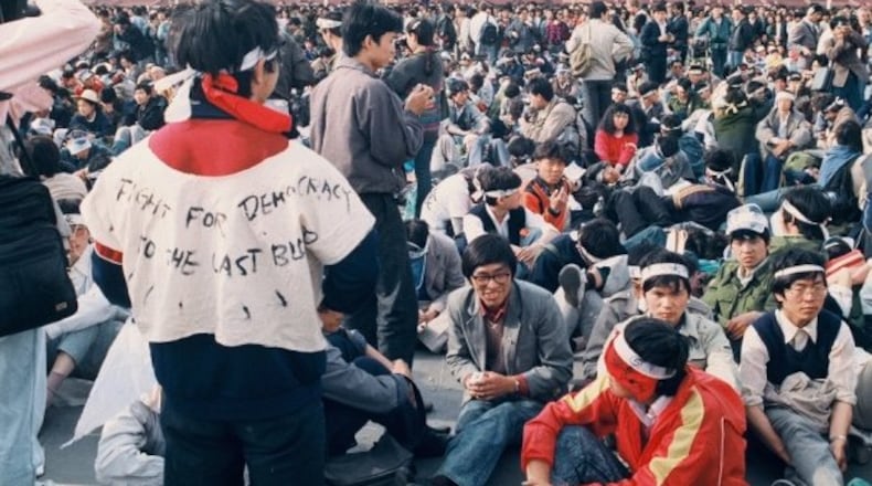 In the background is the Forbidden City.