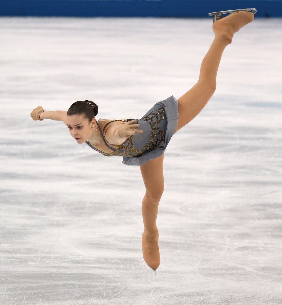 Feb. 20, 2014