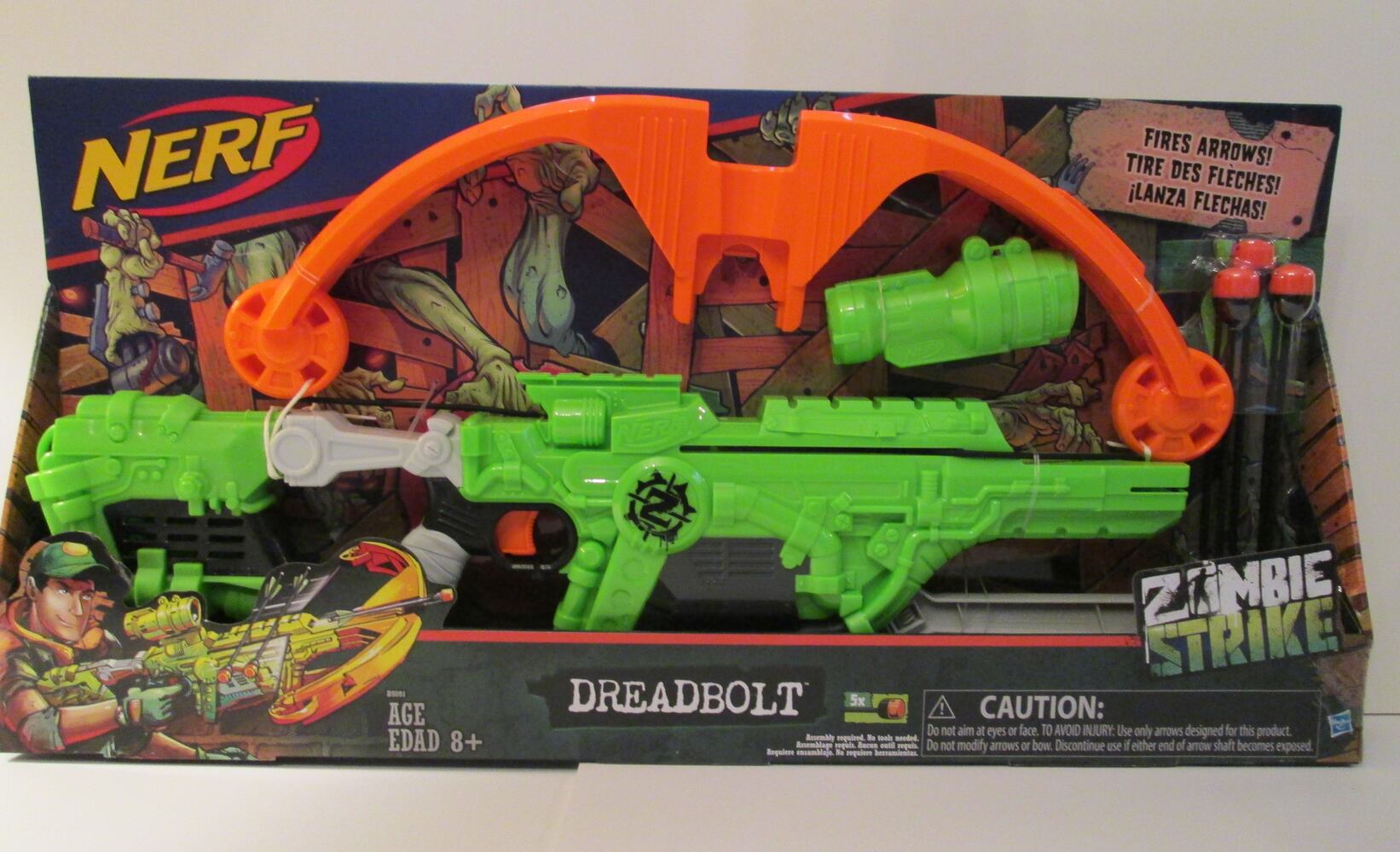 2017 dangerous toys