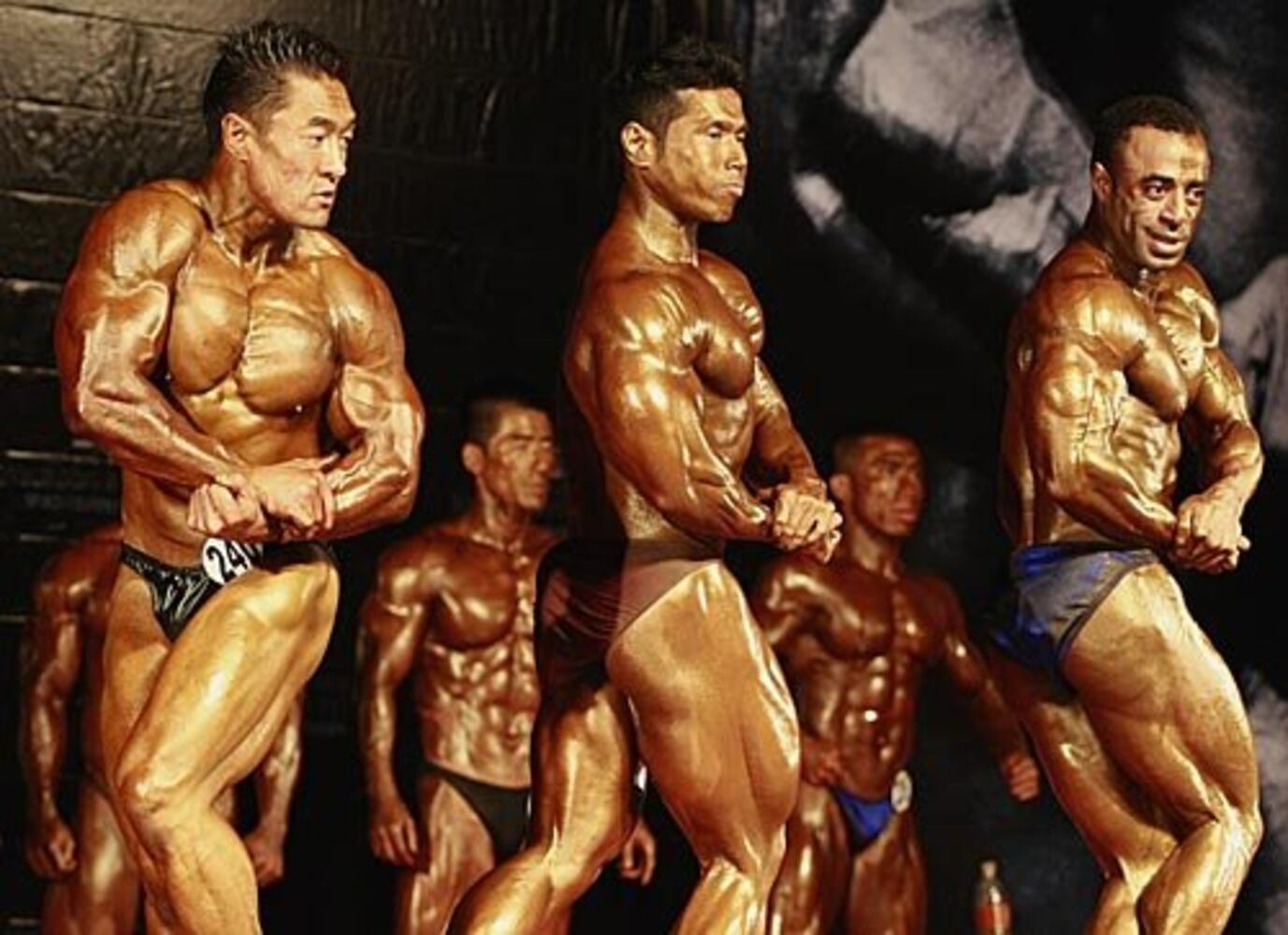 2011 Asian World Bodybuilding Championships