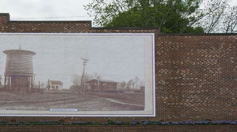 A master plan for public art has been approved by the Kennesaw City Council, involving goals over the next five years. (Courtesy of Kennesaw)