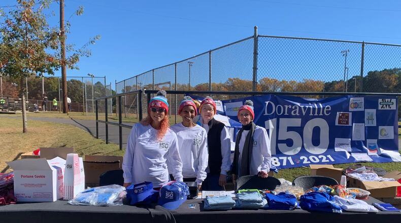The finale event for Doraville's 150th birthday will be March 5. (Courtesy of Doraville)