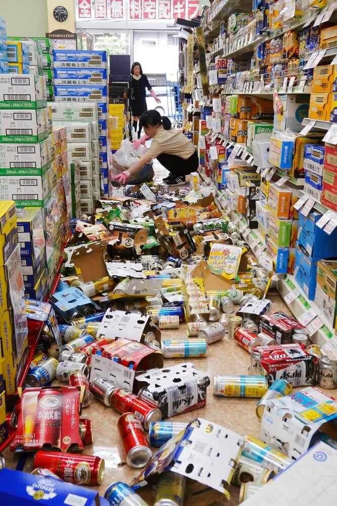 Photos: Osaka hit with massive 6.1 magnitude earthquake