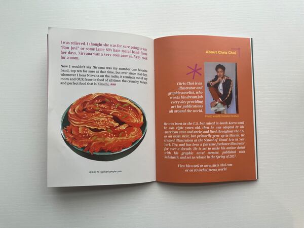 Sarah Choi's zine "Komerican Pie" offers a platform for writers to speak their unadulterated thoughts. (Courtesy of Sarah Choi)