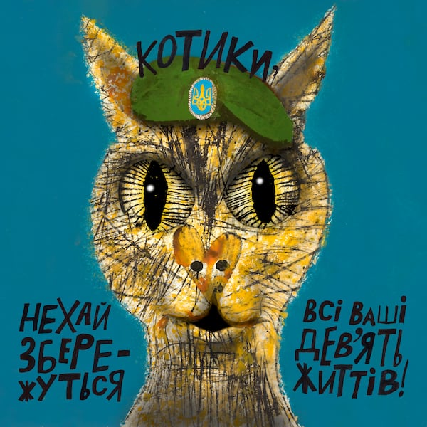 "Сats! Please keep all of your nine lives!" - Nastya T., 8 years old, , created at Aza Nizi Maza art studio in Kharkiv, Ukraine. (Handout)