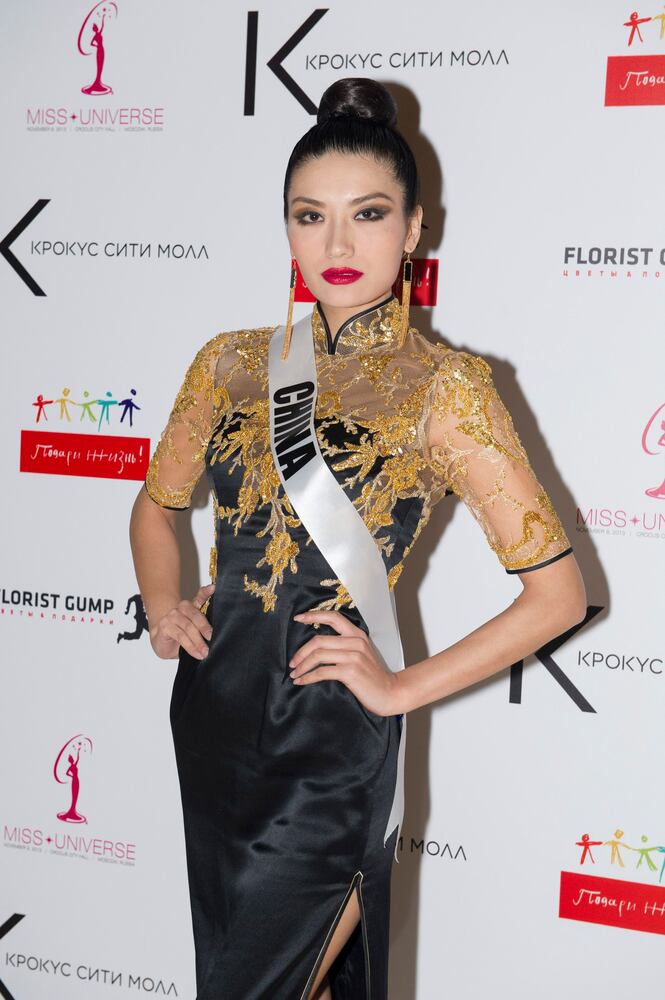 Miss China