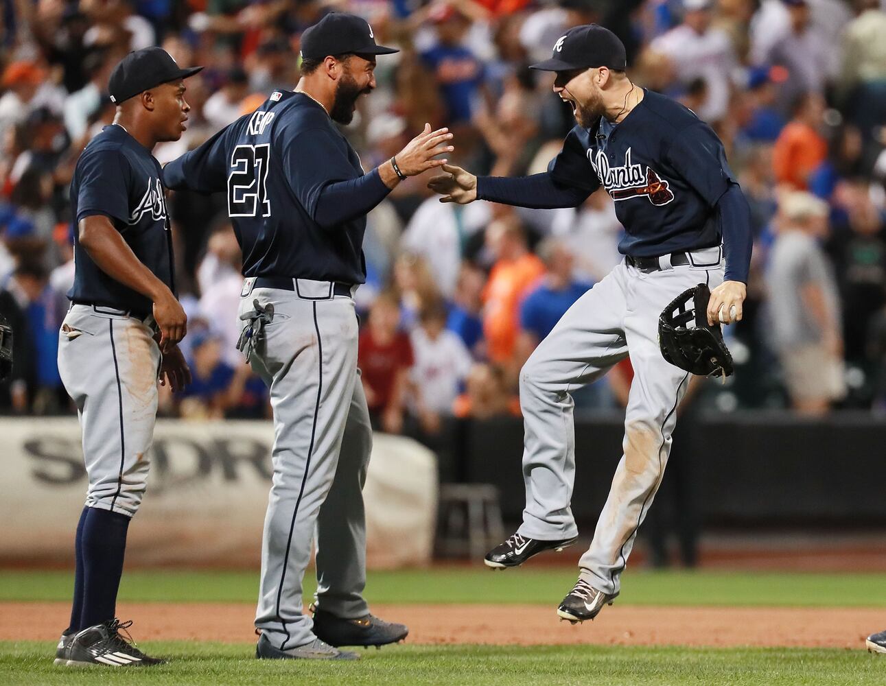 Ender Inciarte