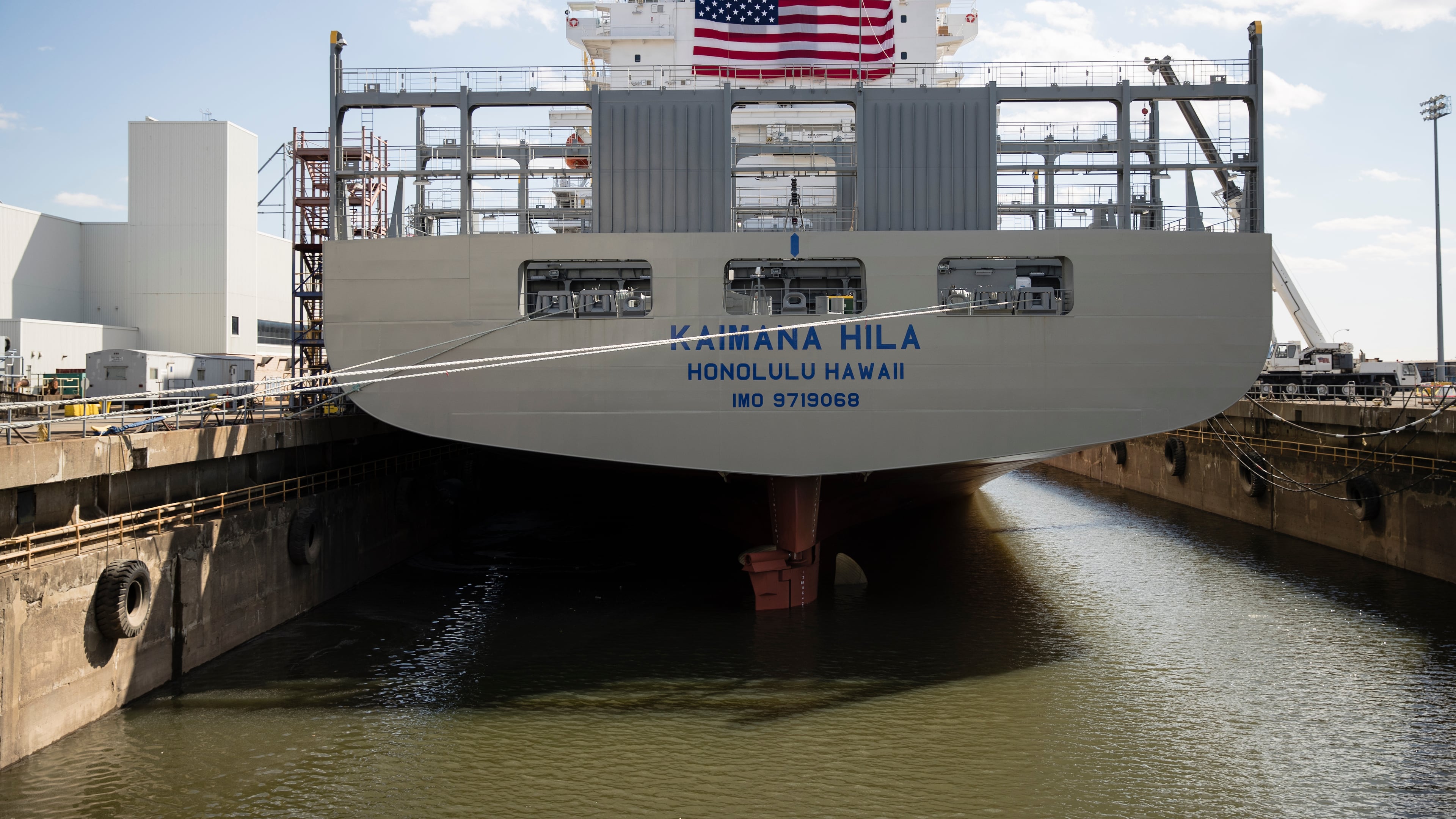 FILE - The Kaimana Hila at the Philly Shipyard in Philadelphia, on March 19, 2019. (AP Photo/Matt Rourke, File)
