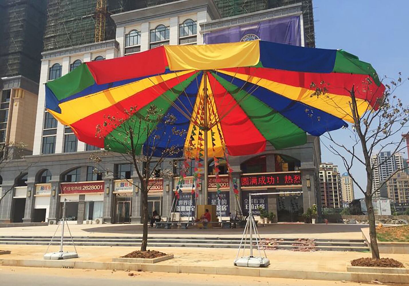 World's largest umbrella