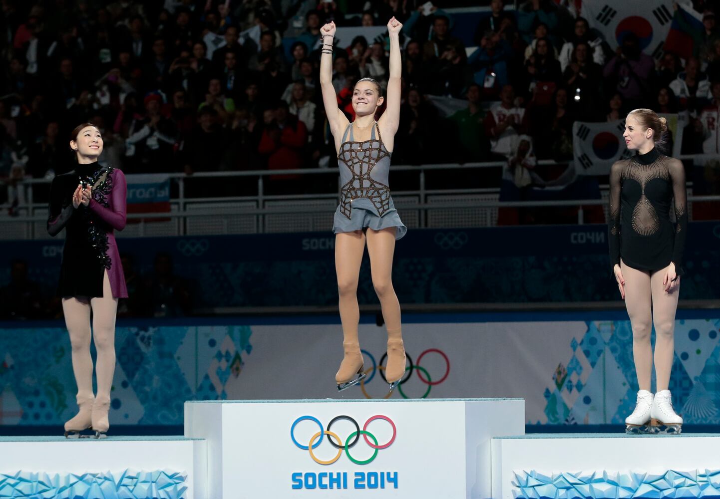 Feb. 20, 2014
