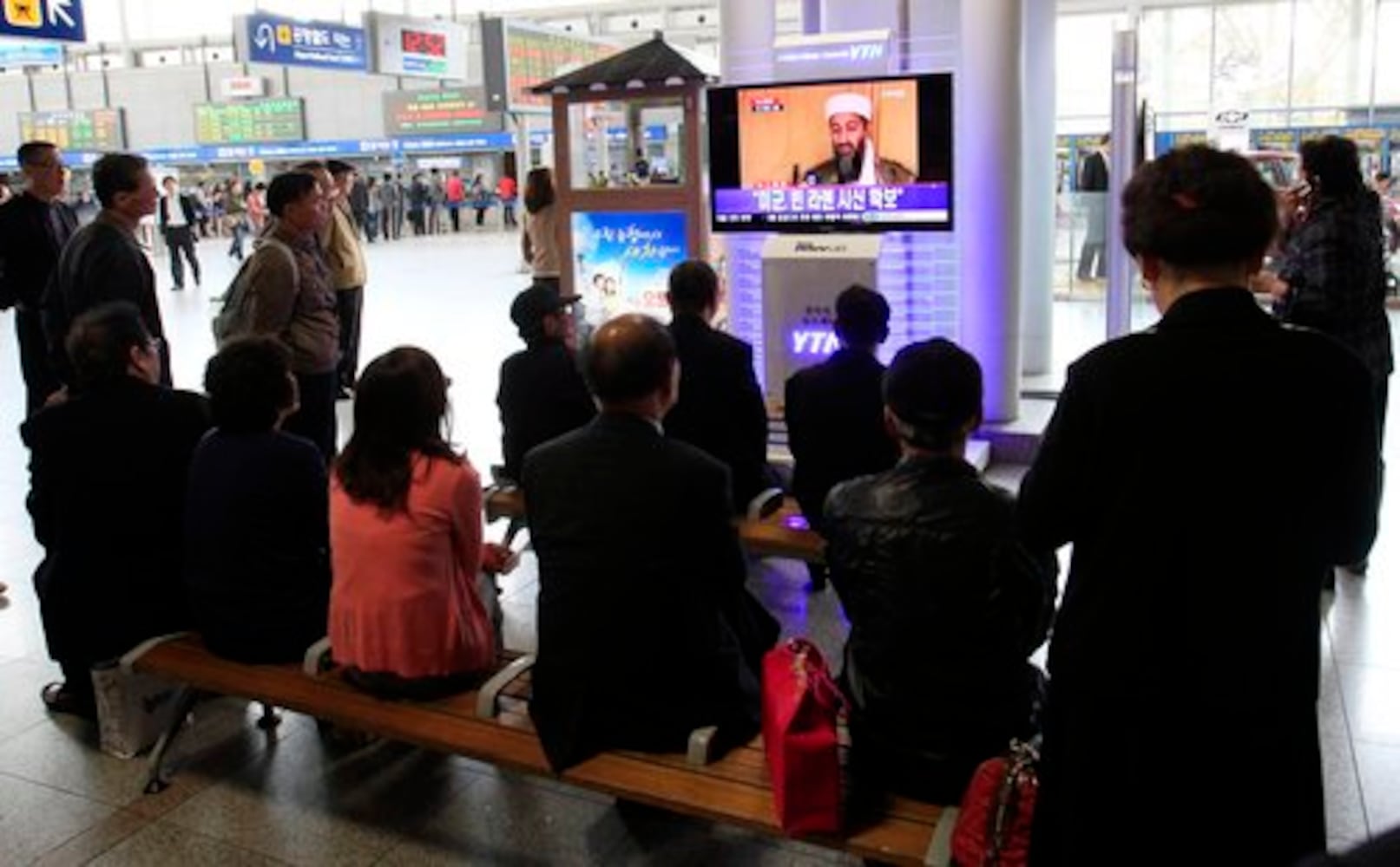 World reacts to Osama bin Laden's death
