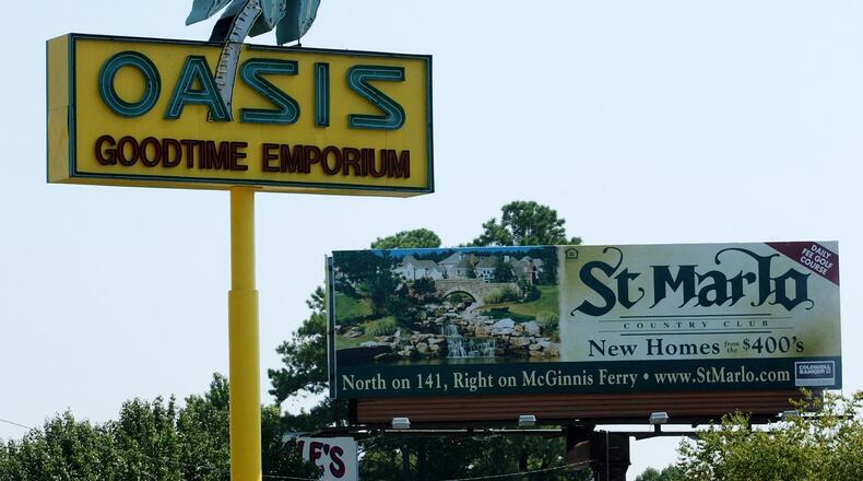 The Oasis Goodtime Emporium at 6363 Peachtree Industrial Blvd. RICH ADDICKS/STAFF